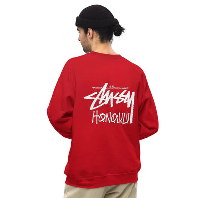 Stussy: Clothing That Fits Every Mood